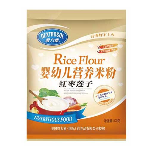 �����ؼt��ɏ��yingye�I(y��ng)�B(y��ng)�׷�