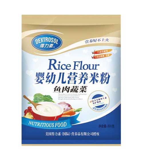 �������~���߲�yingye�I�B(y��ng)�׷�