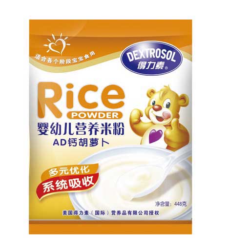 ������AD�}���}��yingye�I�B(y��ng)�׷�