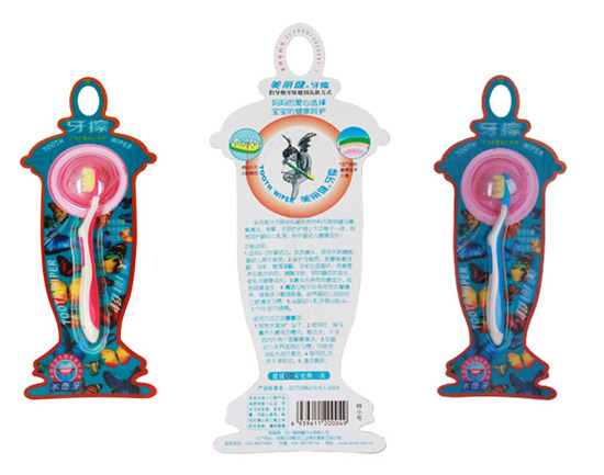 ������yingye����