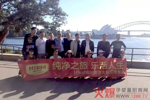 ����2015��͑��Ĵ������g��(l��)֮��