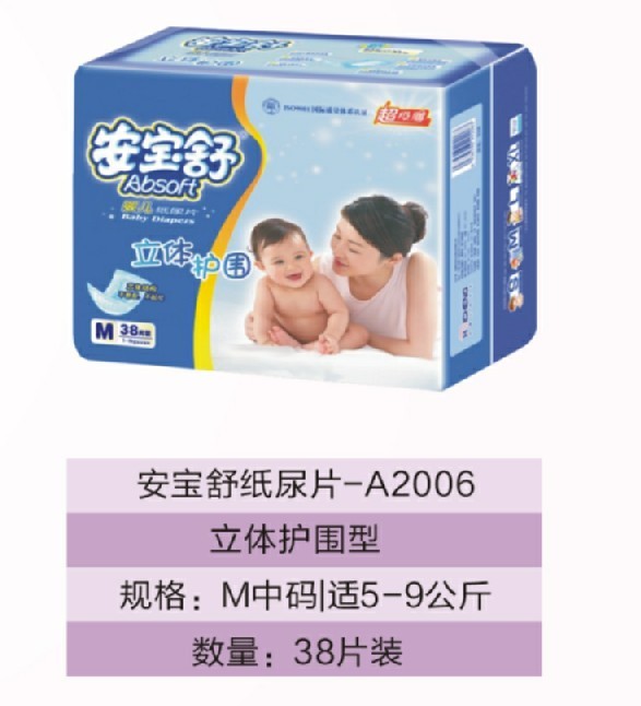 ������yinge����ƬM�дa