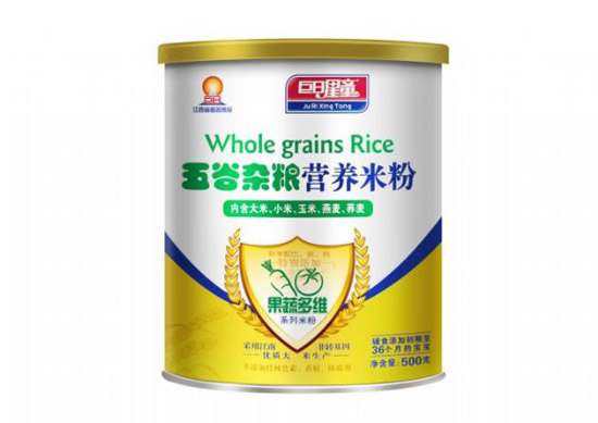 ������ͯ���߶�S������s�Z�I�B(y��ng)�׷ۣ� �b��