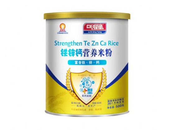 ������ͯ�ӏ�(qi��ng)���F�\�}Ԫ�ؠI(y��ng)�B(y��ng)�׷�