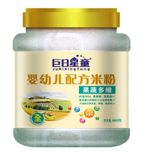 ������ͯͰ�byingye�䷽���߶�S�׷�