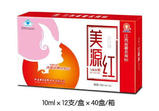 �п���������Դ�t�ڷ�Һ