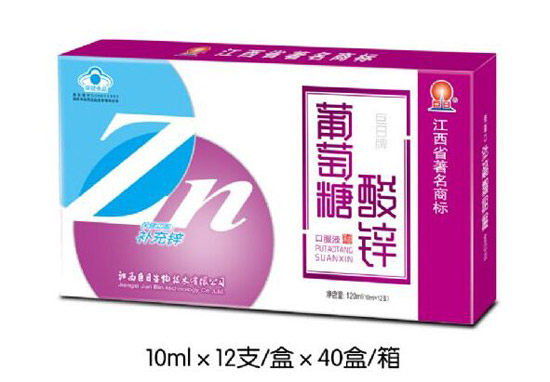 �п����������������\�ڷ�Һ