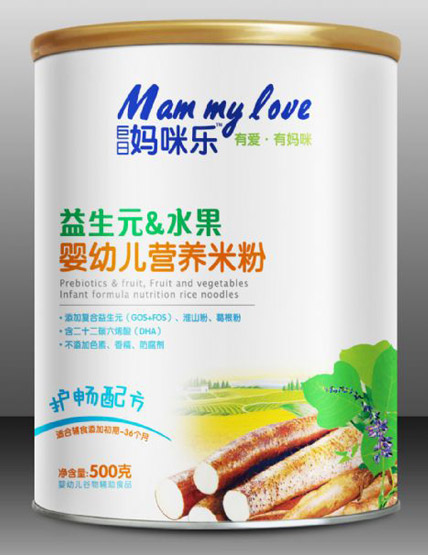 ���Ջ��䘷����Ԫˮ��yingye�I�B(y��ng)�׷��o���䷽