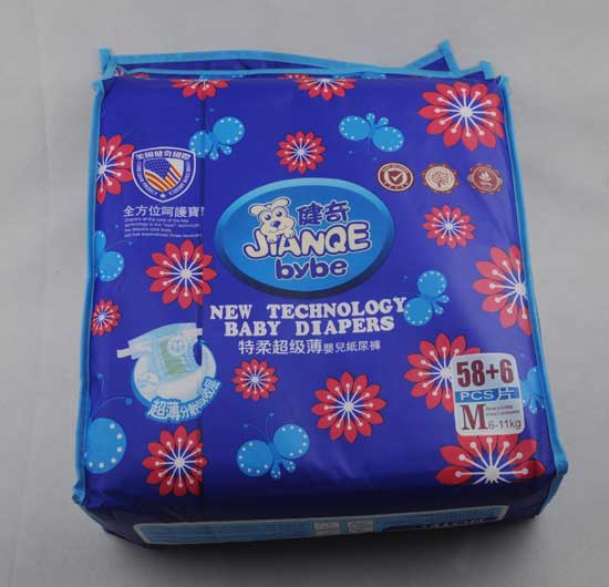 ���������ᳬ����yinge����ѝM�a