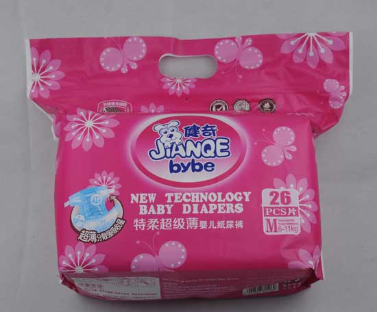  �������ᳬ����yinge����ѝM�a26Ƭ