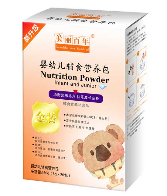  ��������yingye�oʳ�I(y��ng)�B(y��ng)��