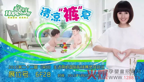 ϣ����������ѝ�ڶ�ʮ���������ü���(gu��)�H�Ƽ�չ�����`��