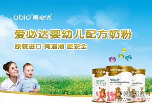 ף�R�۱��_(d��)�̷��ٴ�ͨ�^�o����?z��)o�����谷�İ�ȫ�z�y