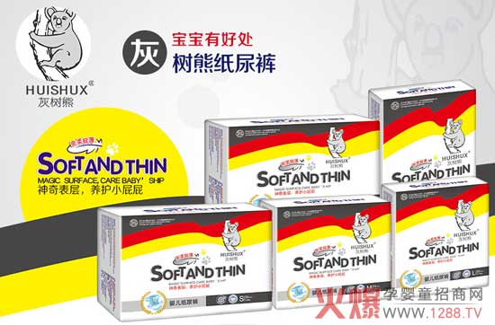 �Ҙ��܋냺����ѝ �����������o��TA��