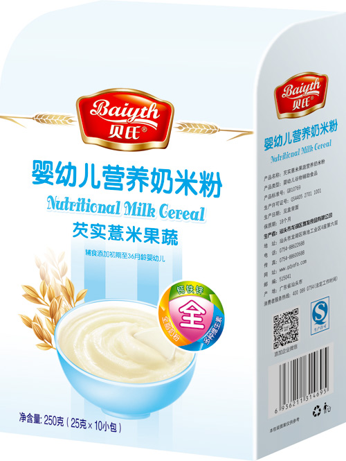 貝氏芡實(shí)薏米果蔬yingye營(yíng)養(yǎng)奶米粉408克盒裝全段