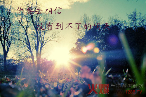 ��Ҫȥ���ţ��]�е����˵�����