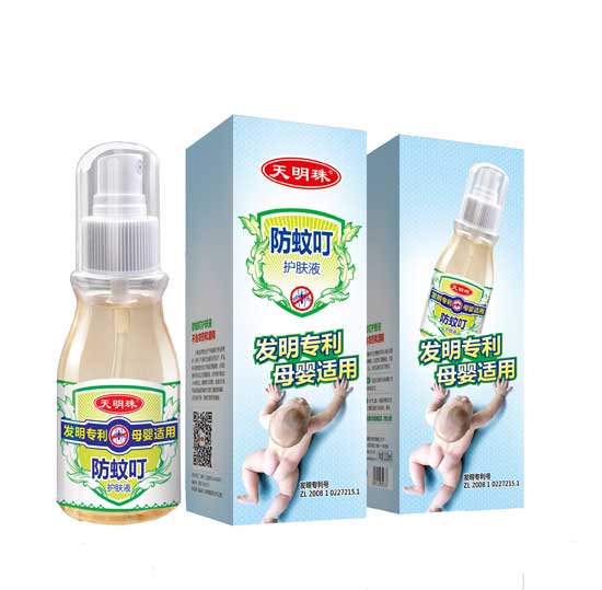 天明珠防蚊叮護(hù)膚液