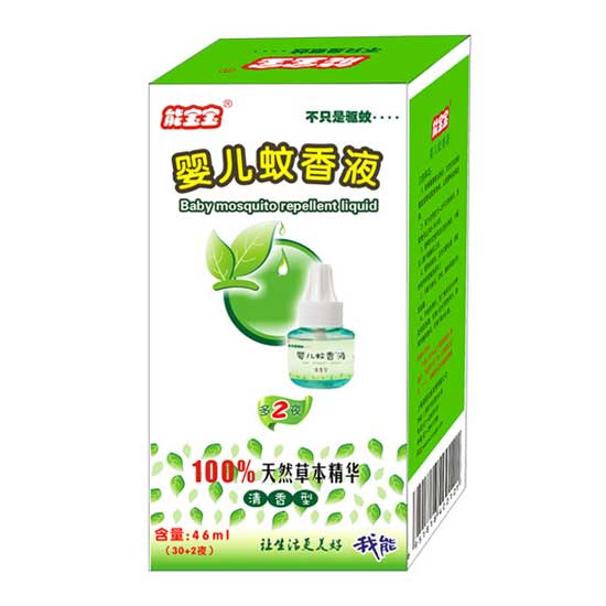  �܌���yinge����Һ46ml