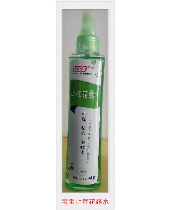 �܌���ֹ�W��¶ˮ