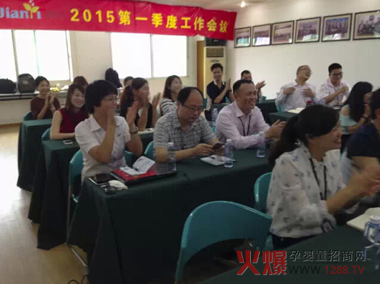 ����2015���ȹ������Y(ji��)��(hu��)�h���_ ԽŬ��Խ���\(y��n)