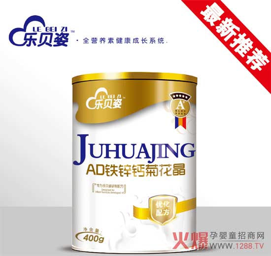 ��ؐ��AD�F�\�}�ջ��� �ú�����龫�x