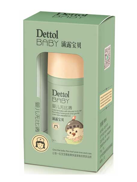 滴露寶貝yinge無比滴