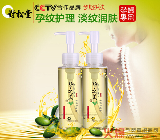 �������мy�ϙ��o���� �A�����ޏ�ȫЧ�мy�o��