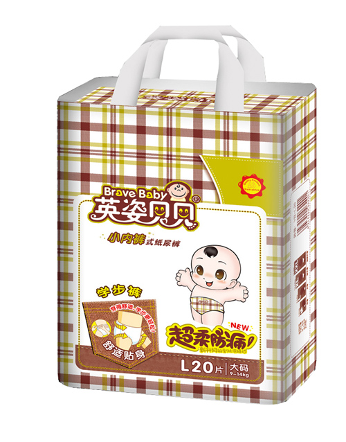 英姿貝貝小內(nèi)褲式紙尿褲L