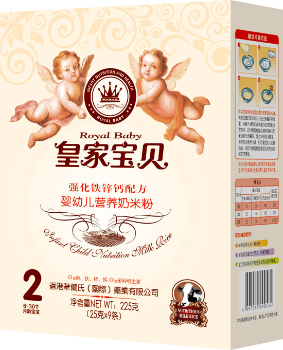 �ʼҌ�ؐ��(qi��ng)���F�\�}�䷽y(t��ng)ingye�I�B(y��ng)���׷�2�κ��b