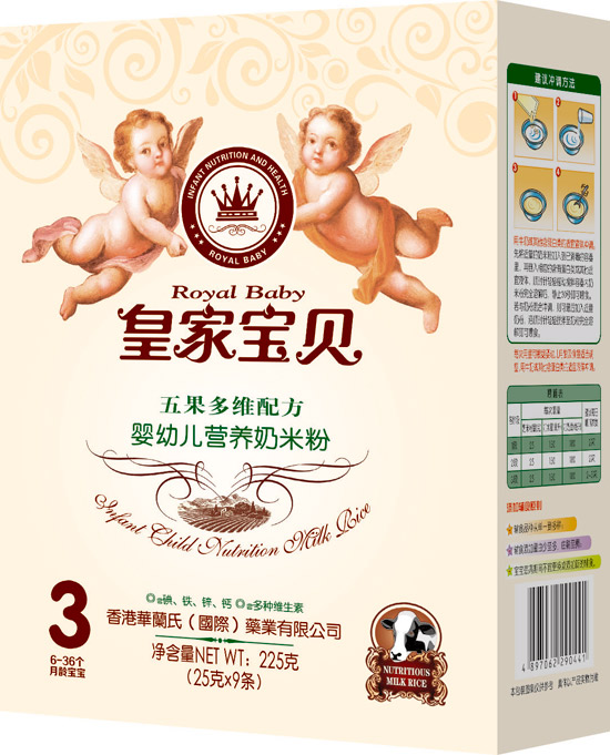 �ʼҌ�ؐ�����S�䷽y(t��ng)ingye�I�B(y��ng)���׷�3�κ��b