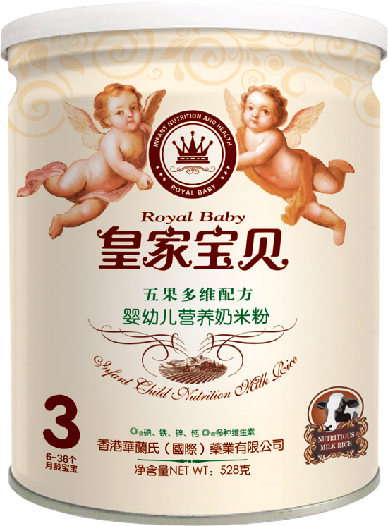 �ʼҌ�ؐ�����S�䷽y(t��ng)ingye�I�B(y��ng)���׷�3��