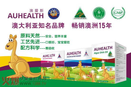 �Đ�˹��ͯ�����麢�ӓ��𽡿����o(h��)��