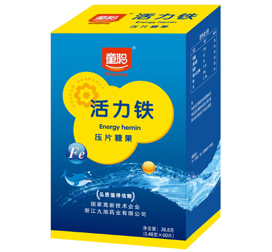 ͯ�����F