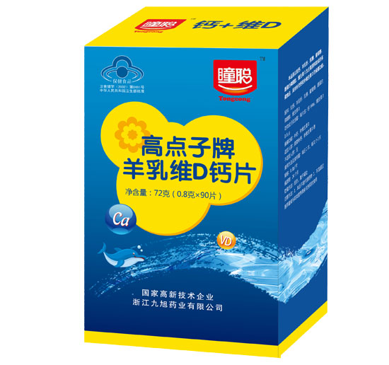 ͫ���c(di��n)��������SD�}Ƭ