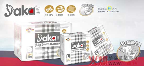 ѽ���n�ã�����������x��(y��u)�|(zh��)����ѝ��