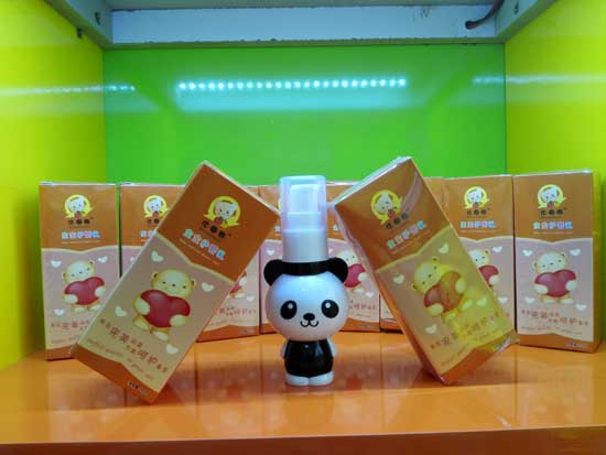  �ȿ��܌����o(h��)����