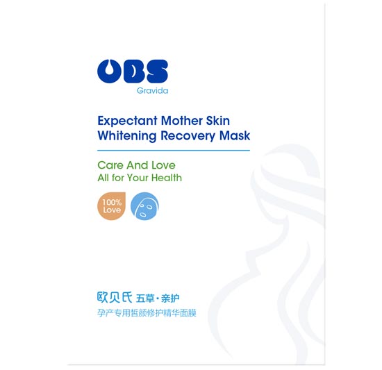 歐貝氏yunf專用皙顏修護精華面膜25ml