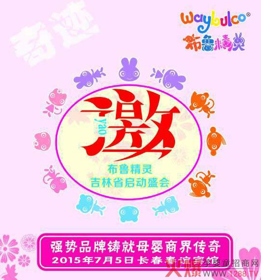 �������`��ͯ�oʳ����ʡ����ʢ������ʢ���_��