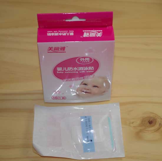  ������yinge��ˮ��Ӿ�N