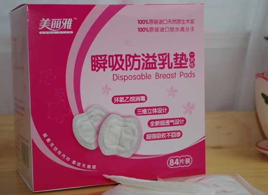  ������˲��������|84Ƭ