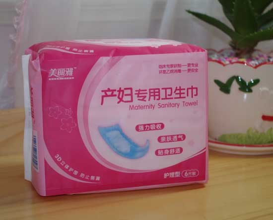  �����Ůa(ch��n)�D�����l(w��i)�����o����6Ƭ