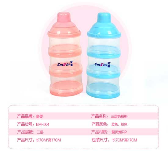  �ʋ������̷۸�