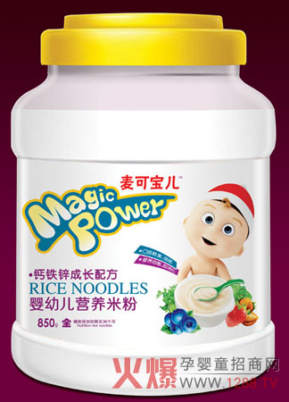 ���Ɍ����}�F�\�����L(zh��ng)�냺�׷ۺò��ã�