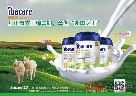 Ӣؐ��ţ�����̷��R�^���M��ͬ�l(f��)��ĸ���Ј�