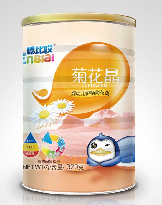  �űȰ�yingye�o(h��)���ջ���