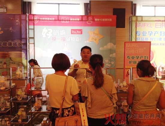 16����ƿ���Ұ����� �𱬾W(w��ng)���v���ό�վ�Wҫȫ��(ch��ng)