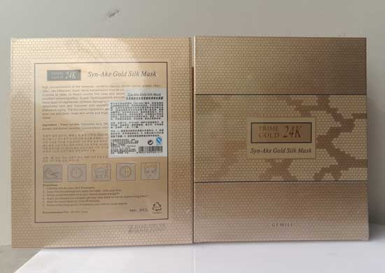 百膚可麗蜂王漿蠶絲面膜正背面