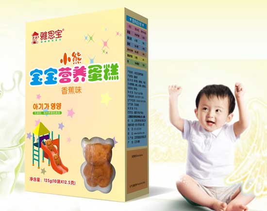 雅思寶香蕉味小熊寶寶營(yíng)養(yǎng)蛋糕