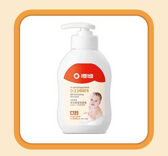 嚶呦柔爽洗發(fā)露