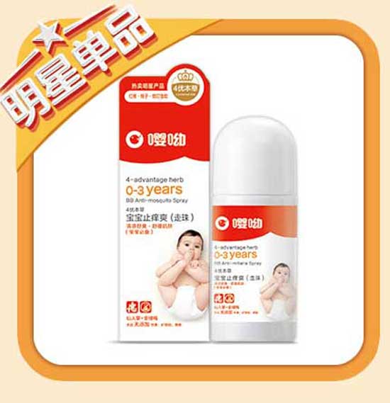  ���ό�������ֹ�Wˬ